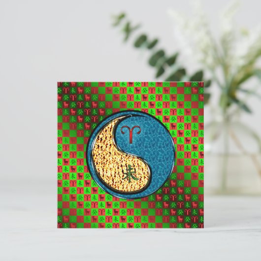 Ram & watergeit kaart (Staand voorkant)