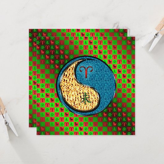 Ram & watergeit kaart (Voorkant / Achterkant in situ)