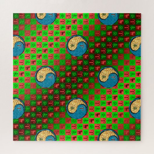 Ram & watergeit legpuzzel (Horizontaal)