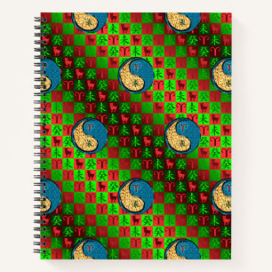 Ram & Watergeit Notitieboek