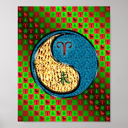 Ram & watergeit poster (Voorkant)