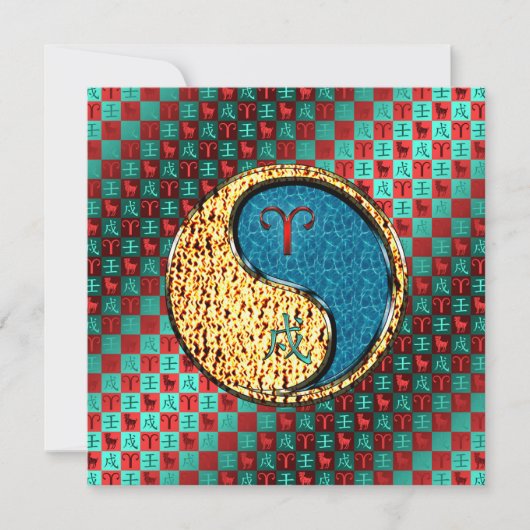 Ram & Waterhond Kaart (Voorkant)