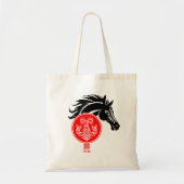 Ram x Aangepast Jaar van het Paard 2026 Tote Bag (Voorkant)