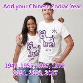 Ram Zodiac  jaar T-shirt