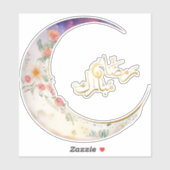 Ramadan 2024 trend sticker (Vel)
