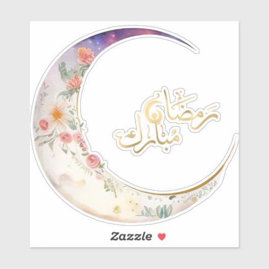 Ramadan 2024 trend sticker (Vel)