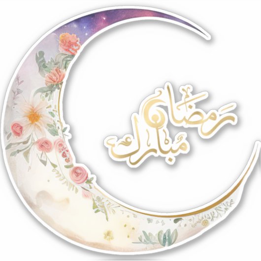 Ramadan 2024 trend sticker (Voorkant)