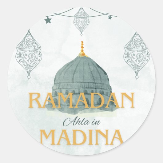 Ramadan ahla in madina Ramadan Kareem Sticker (Voorkant)