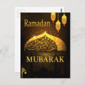 Ramadan Al Adha en Fiter Briefkaart (Voorkant / Achterkant)