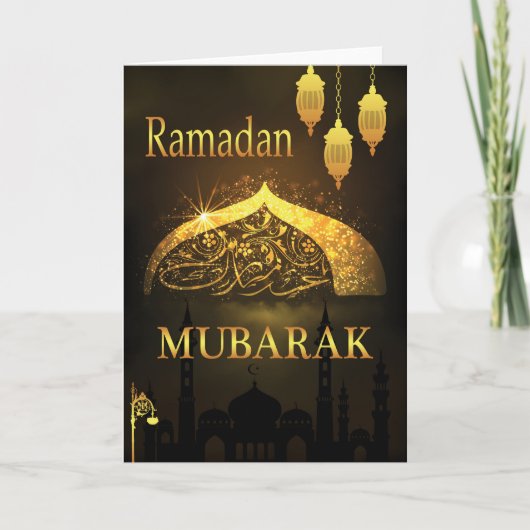 Ramadan Al Adha en Fiter Kaart (Voorkant)