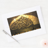 Ramadan Al Adha en Fiter Rechthoekige Sticker (Envelop)