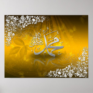 Ramadan Al Adha en Fitr Islamic Poster