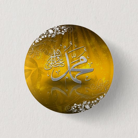 Ramadan Al Adha en Fitr Ronde Button 3,2 Cm (Voorkant)