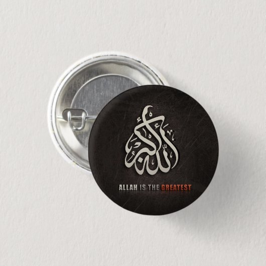 Ramadan Al Adha en Fitr Ronde Button 3,2 Cm (Voorkant /achterkant)