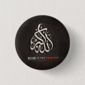 Ramadan Al Adha en Fitr Ronde Button 3,2 Cm (Voorkant)