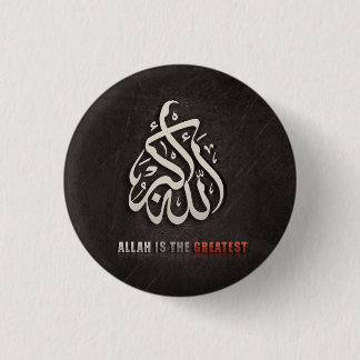 Ramadan Al Adha en Fitr Ronde Button 3,2 Cm