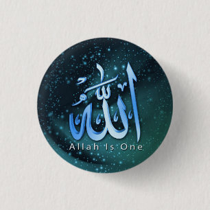 Ramadan Al Adha en Fitr Ronde Button 3,2 Cm
