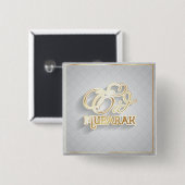 Ramadan Al Adha en Fitr Vierkante Button 5,1 Cm (Voorkant /achterkant)