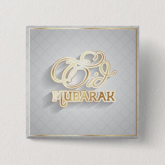 Ramadan Al Adha en Fitr Vierkante Button 5,1 Cm (Voorkant)