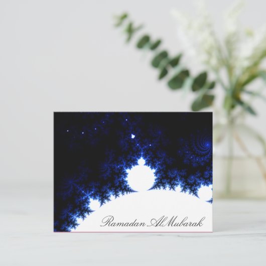 Ramadan Almubarak Briefkaart (Staand voorkant)