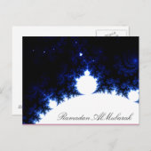 Ramadan Almubarak Briefkaart (Voorkant / Achterkant)