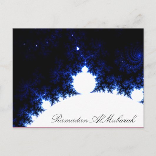 Ramadan Almubarak Briefkaart (Voorkant)