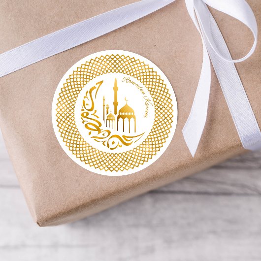 Ramadan Arabische Goud Accent Sticker