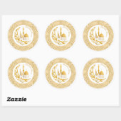 Ramadan Arabische Goud Accent Sticker (Vel)