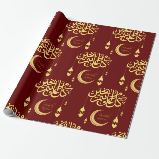 Ramadan begroeting gouden inpakpapier (Uitgerold)