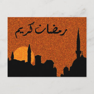 Ramadan Blessings Briefkaart