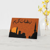 Ramadan Blessings Kaart (Gele Bloem)