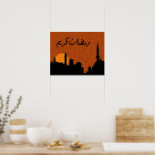 Ramadan Blessings Poster (Keuken)