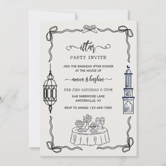 Ramadan Bow doodle  ramadan iftar invitations Kaart (Voorkant)