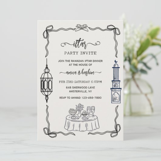 Ramadan Bow doodle  ramadan iftar invitations Kaart (Staand voorkant)