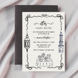 Ramadan Bow doodle  ramadan iftar invitations Kaart