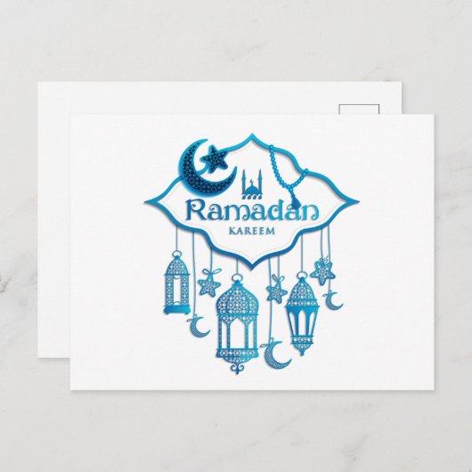Ramadan Briefkaarten (Voorkant / Achterkant)
