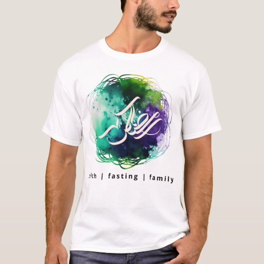 RAMADAN Calligrafie in Abstracte Waterverf T-Shirt (Voorkant)