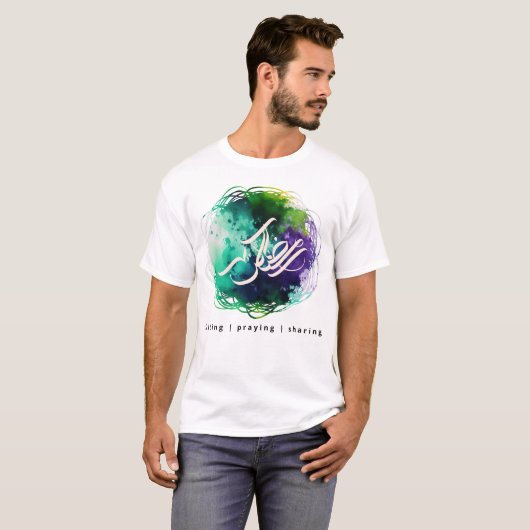 RAMADAN Calligrafie in Abstracte Waterverf T-Shirt (Voorkant volledig)