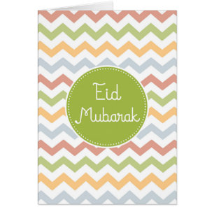 Ramadan Card/Eid Mubarak-kaart