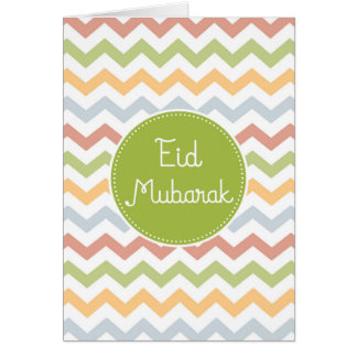 Ramadan Card/Eid Mubarak-kaart