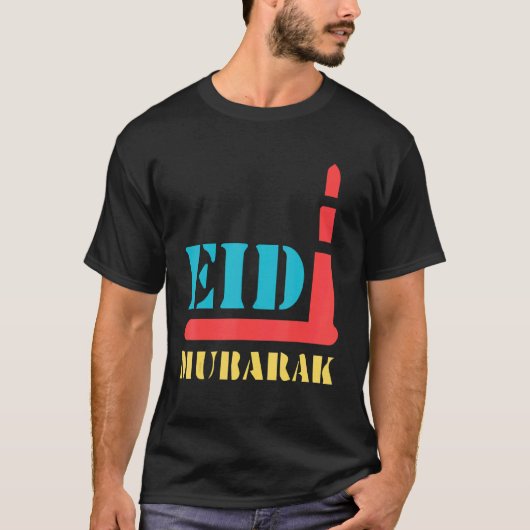 Ramadan Celebration Muslims Eid Mubarak 3 T-shirt (Voorkant)