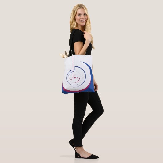 Ramadan, Cirkel van Vrijgevigheid Tote Bag (Op model)
