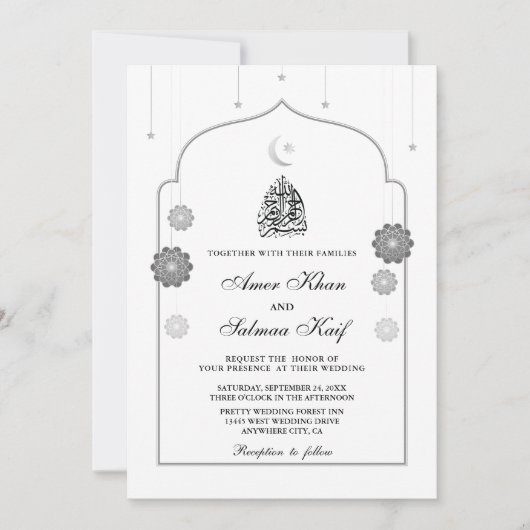 Ramadan Crescent Molim Wedding Invitations Kaart (Voorkant)