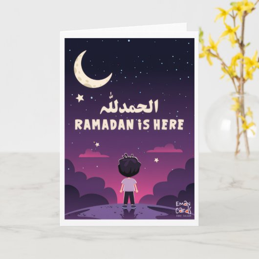 Ramadan - Cute Boy Kaart (Gele Bloem)