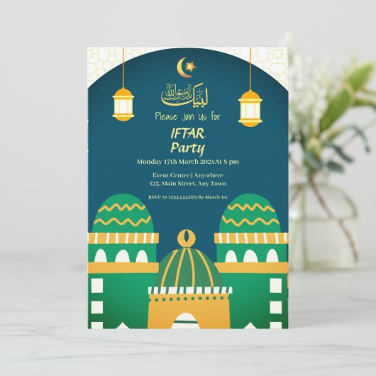 Ramadan Cute Moskee Gouden Calligrafie Iftar Feest Kaart (Staand voorkant)