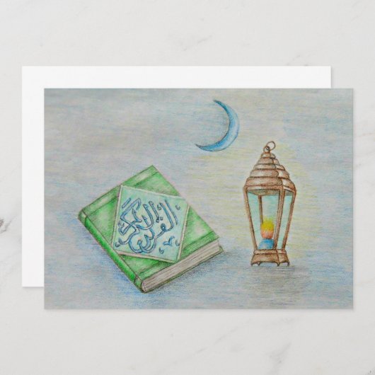 Ramadan Day (Voorkant / Achterkant)