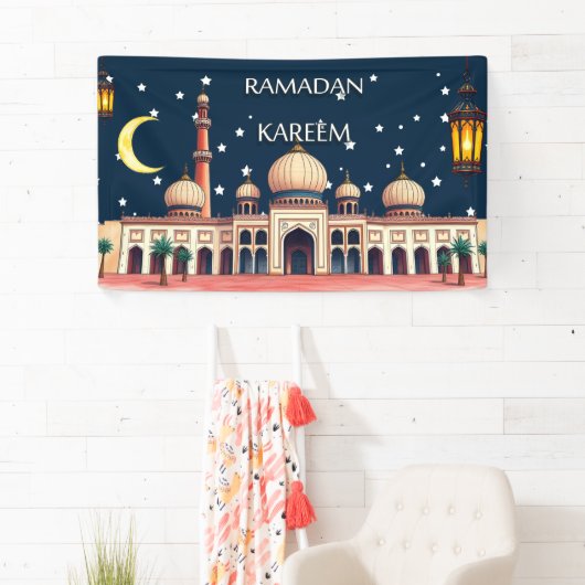 Ramadan decoratieve banner (Insitu)
