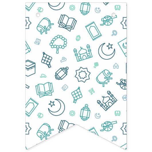 Ramadan Doodles Banner (Tweede vlag)
