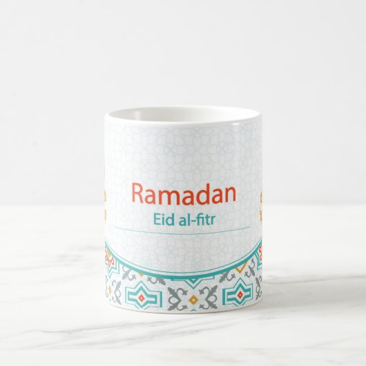Ramadan Eid Al Fitr Gift Mok (Center)