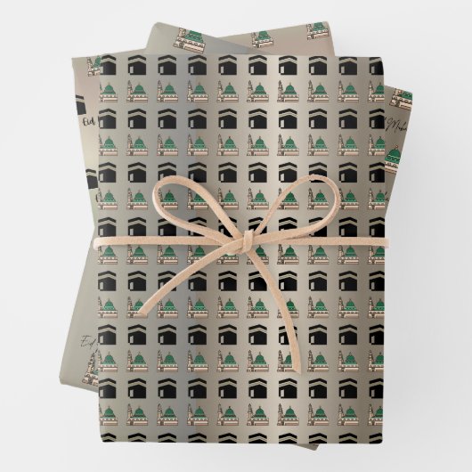 Ramadan & Eid Gift Wrapping Paper Islamic Design (In situ)
